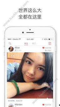 手机午夜视频,一场惊心动魄的神秘事件