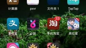 机械拆装视频,一窥工业设备内部构造与组装奥秘